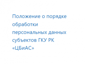 2025-03-11_15-06-50.png